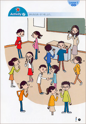 ”テキスト書籍挿絵イラスト画像。教室でペアを作って英語で挨拶をする授業風景。”