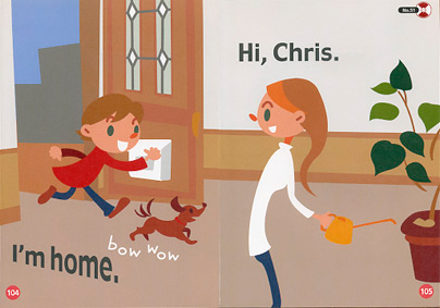 ”テキスト書籍イラスト画像。帰宅してドアを開ける外国人の少年。犬も尻尾を振ってお出迎え。観葉植物に水やりをする母親。”